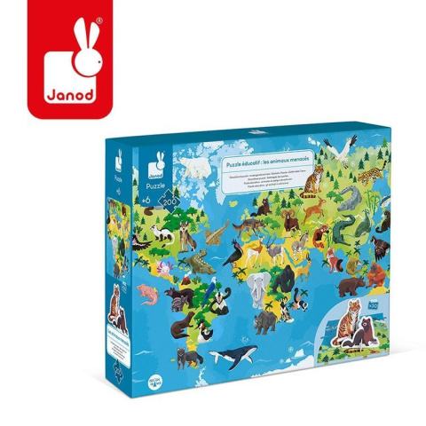 Puzzle edukacyjne z figurkami 3D Zagrożone gatunki 200 elementów 6+ Janod